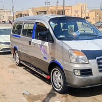 هيونداي H1 • الناصرية • فان