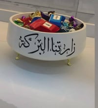 مضيفات حجرية • انيقة • عبارات حسب الطلب