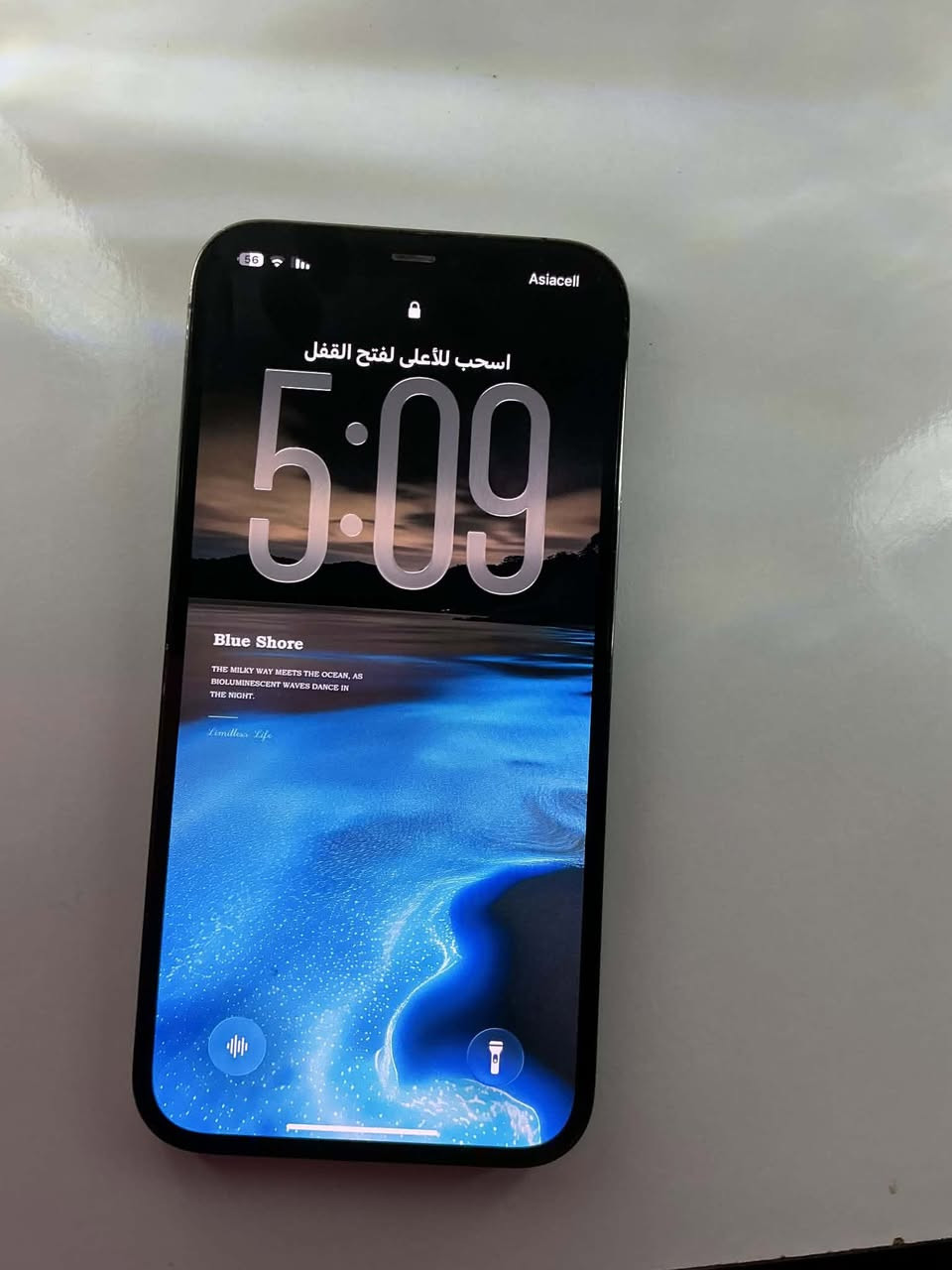 سلام عليكم
📱 للبيع – آيفون 12 برو ماكس

* السعة: 256 جيجا

* البطارية:83% ما مبدل اصلي بلادي

* الجهاز: بلادي (أصلي)

* الشاشة:   ما مبدل اصلي بلادي

* الحالة: نظيف جداً ✨

* كلشي شغال: نت + صوت + اتصال + بصمة وجه 💯

* فقط كاميره الزووم متوقف 

* جهاز فول، واحد على واحد 🔥 السعر 400 ألف وبي مجال
@


**إذا كنت صاحب هذا الإعلان وتريد حذفه لأي سبب، رجاءا أرسل رسالة إلى الدعم الفني**