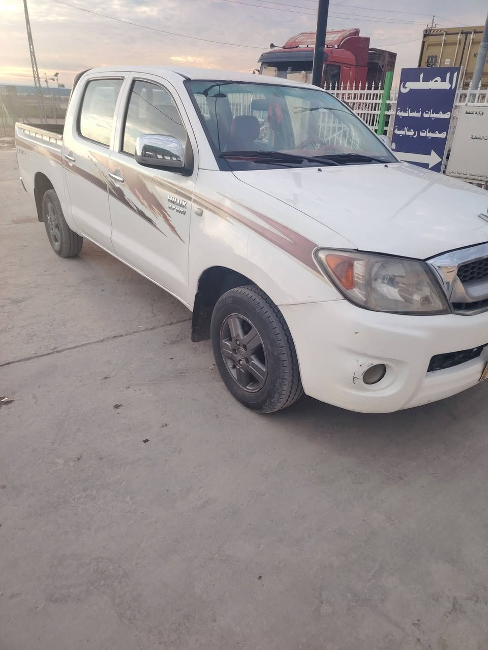 فلاونزا مكفوله من الصبغ والتبديل موديل 2008 رقم قادسيه مميز سنويه ل 26 المكان بابل ناحية الإمام ع السريع مال البصره بغداد قرب محطة العمران السعر ١٣٥ وبيه مجال
***********
***********
