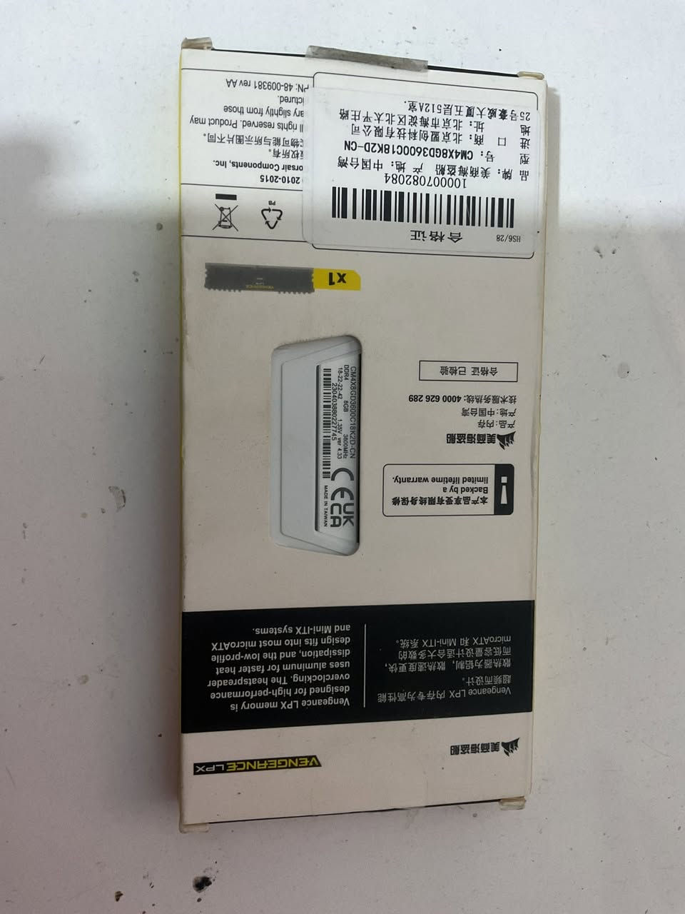 كورسير فنحن ابيض 8gb 3600mhz  جديد بسعر ٥٠ الف قفل


**إذا كنت صاحب هذا الإعلان وتريد حذفه لأي سبب، رجاءا أرسل رسالة إلى الدعم الفني**