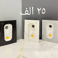 مقعد شرقي • مرمر • بسعر الجمله