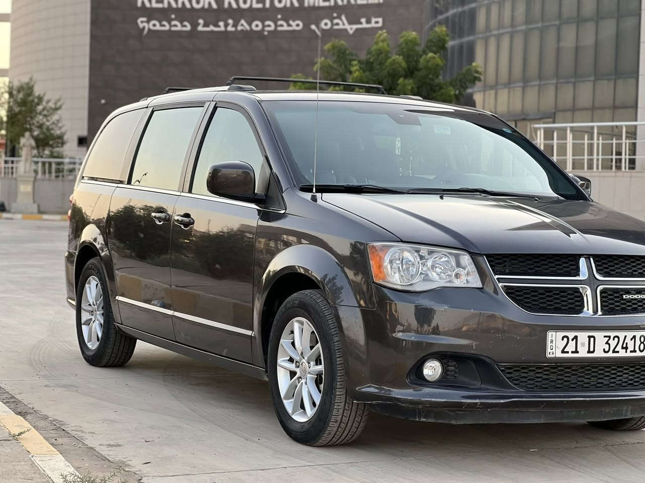 سلام عليكم دوج كرفان للبيع موديل 2019محرك ما مفتوح بل شرط كير مفتوح سياره بي 3قطع صبغ سنويه جديد كوبون بانزين موجود شرط تحويل غرامه موصفات باب كهربائي صندوك كهرباء مكان سياره كركوك نتعذر عل مراوسه اني مكلف بل نشر خابر صاحب سياره  ***********سعر 160بي مجال
