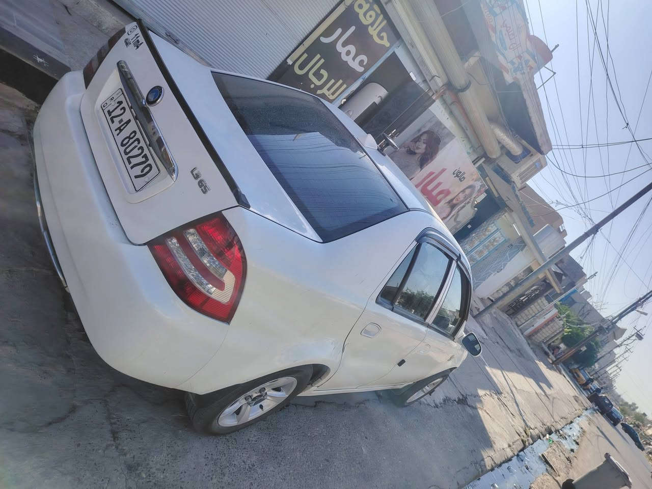 Ck 2013
مراوس ب اكسنت ريو فورتي
***********
