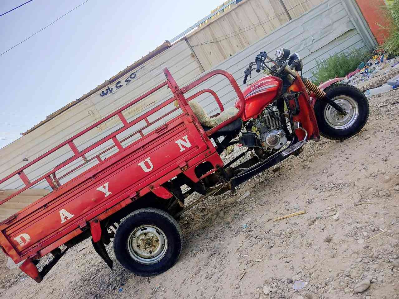 سلام عليكم ستوته دايون موديل 19 وراق صوليه ستوته كدام للعين كهربيات شغاره لكل بس باتري  ستوته كدام للعين نضافته مكينه خير من الله لا تبخير وله تنقيص ستوته مل شغر سعر علا للاتصال مكاني بغدادشعله ***********
