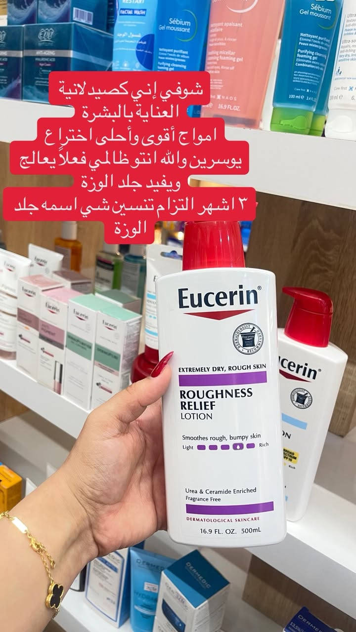 متوفر توصيل مجاناً


**إذا كنت صاحب هذا الإعلان وتريد حذفه لأي سبب، رجاءا أرسل رسالة إلى الدعم الفني**