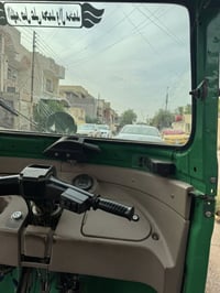 تكتك 2020شهر 11اوراق بسمنه  مكفوله ل ترقيم تكتك بلاديه بدون تعمير قطرت...
