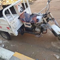 ستوت دايون • اوراق اصولي • ناصريه مركز