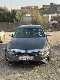 أوبتيما ٢٠٢٠ • رقم اربيل • حادث امريكا