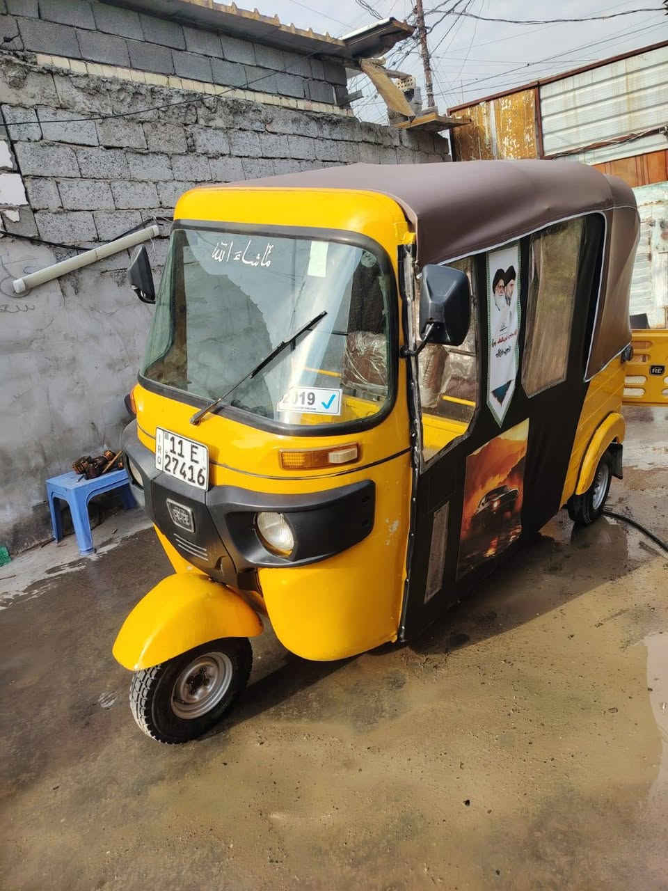 سلا م عليكم  تكتك موديل 19 نهايت 19مضلع سعره5250    مجال بسيط رقم  انكليزي وسنويه تكتك بيها طخات ومصبوغه عام  سكن بغداد الشعب  ***********
