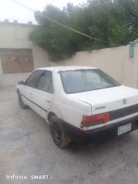 بيجو روا • بصره الزبير • مكينه وكير