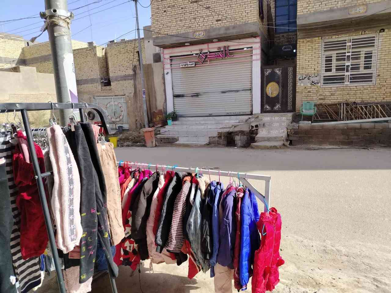 كل عام وانتم بألف خير اللهم صل وسلم على سيدنا محمد وعلى آله وصحبه أجمعين العرض بس اليوم لوتلحك لولا بمناسبة افتتاح مجمع سيد الاسعار اي قطعة ملابس داخل المجمع بــ 1000 الف دينار ذي قار قظاء النصر تقاطع سيد علي الغرابي خلف فلافل لبنان مجاور عيادة كرار حيدر ومقابيل الشذى للورد للهدايا للأستفسار اكثر
***********
***********
متواجدون لغاية الساعة ١١ مساءًا
