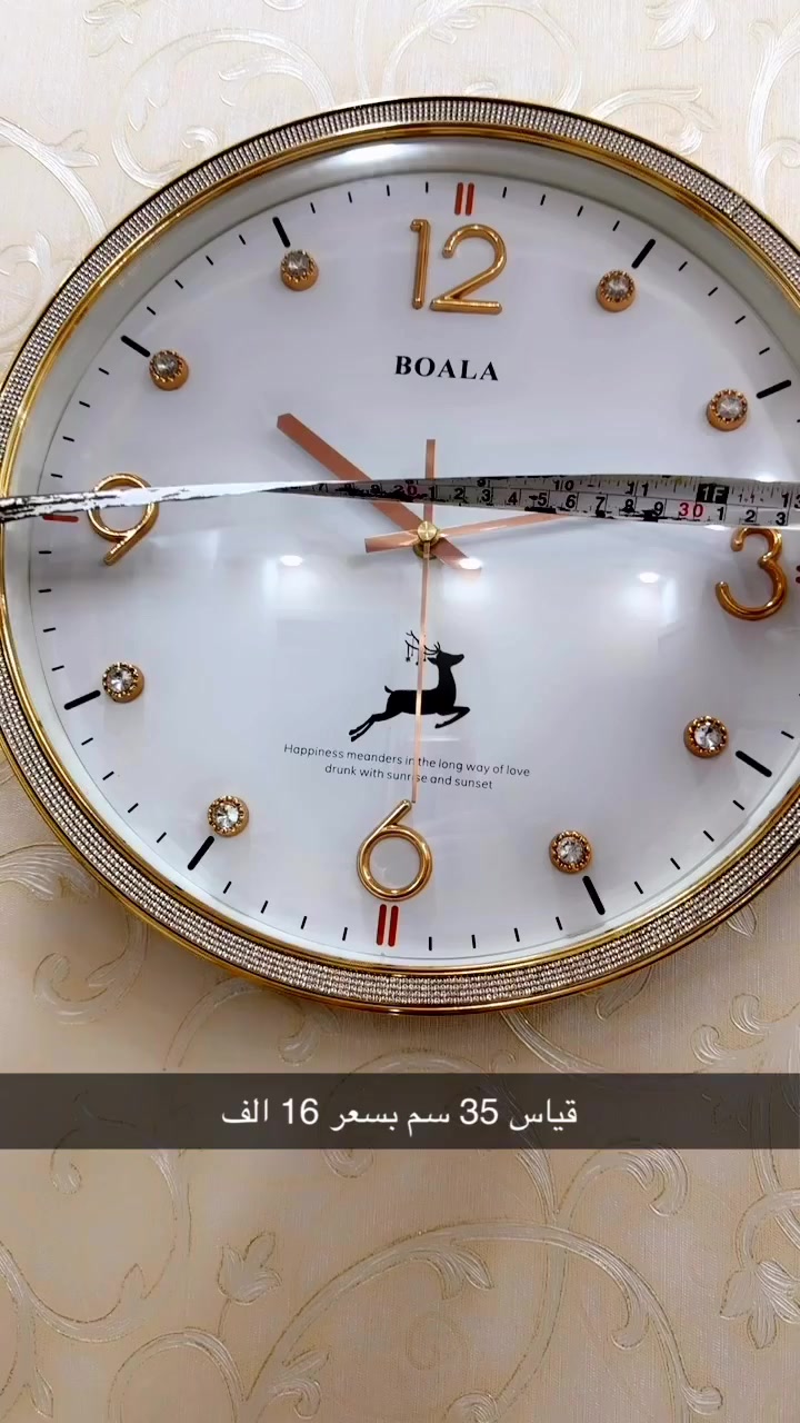 ساعات ❤️ باااسعار مختلفه❤️وقياسات مختلفه❤️وصلت وجبه جديده


**إذا كنت صاحب هذا الإعلان وتريد حذفه لأي سبب، رجاءا أرسل رسالة إلى الدعم الفني**