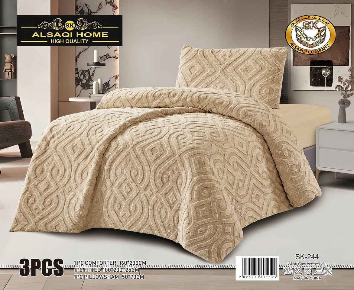 لحاف نفر واحد – فرو بوهيمي مقدّف 🔥
🇹🇷 تركي أصلي – درجة أولى

✨ ناعم كلش، دافي وفخم
🏠 يغيّر شكل الغرفة ويعطيها لمسة راقية
💎 خامة قوية وجودة عالية

💰 السعر: 30 ألف فقط
⚡ الكمية محدودة… لا يفوتك العرض!

📍 العنوان:
كوت – السوق الكبير المسقّف
شارع الأطباء، قرب بيت أبو الهوى
مقابل جامع الحاج عبود
محلات سيد صباح (الركن)

📞 للطلب: ***********
🚚 توصيل متوفر داخل وخارج المدين
