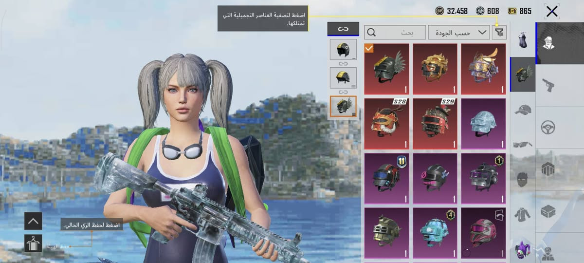 حساب ببجي مستوا 69 ثلجي. لفل 5سعر 40اسيا


**إذا كنت صاحب هذا الإعلان وتريد حذفه لأي سبب، رجاءا أرسل رسالة إلى الدعم الفني**