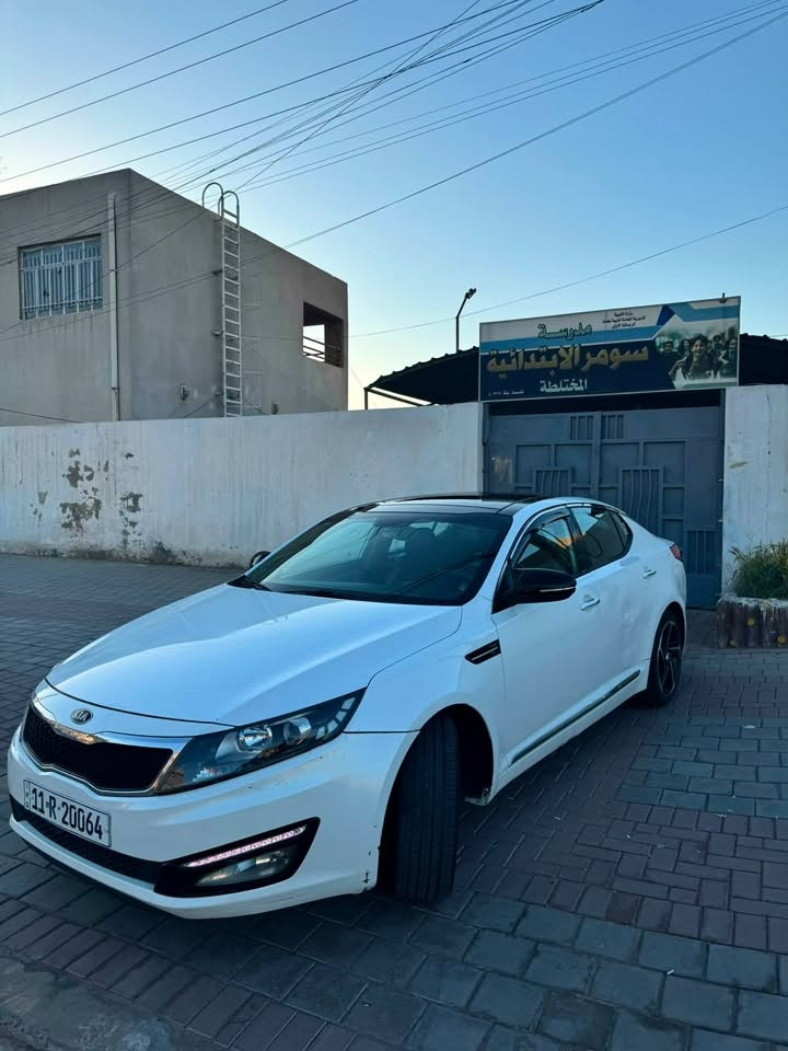 الـسـلام عـليـكم :
كيا أوبتمـا Kia Optima 2013 ✅
وارد خـلـيجـي 1/1 ✅
ماشيه 150 الف ✅❗️
رقمهـا مُميز ❗️✅
بأنـورامـا ✅
مـري شفط قـلاب ✅
تحكم ستيرن أربـع جهات ✅
كـروس مثبت سرعـه ✅
تبـريد تدفئه شغال ✅❗️
السياره نضيفه وبيها ملاحضات بسيطه ❗️
بارد الجاملغ الخلفي العكس السائق شي قليل ✅❗️
وطخه بسيطه بلباب الخلف السائق على وضعه ممصلح ❗️✅
رقـم بغـداد وبأسمي ✅
سنويـة لـ 2029 ✅❗️
مكانهـا بغـداد 📍
للأستفسـار : *********** 📲
