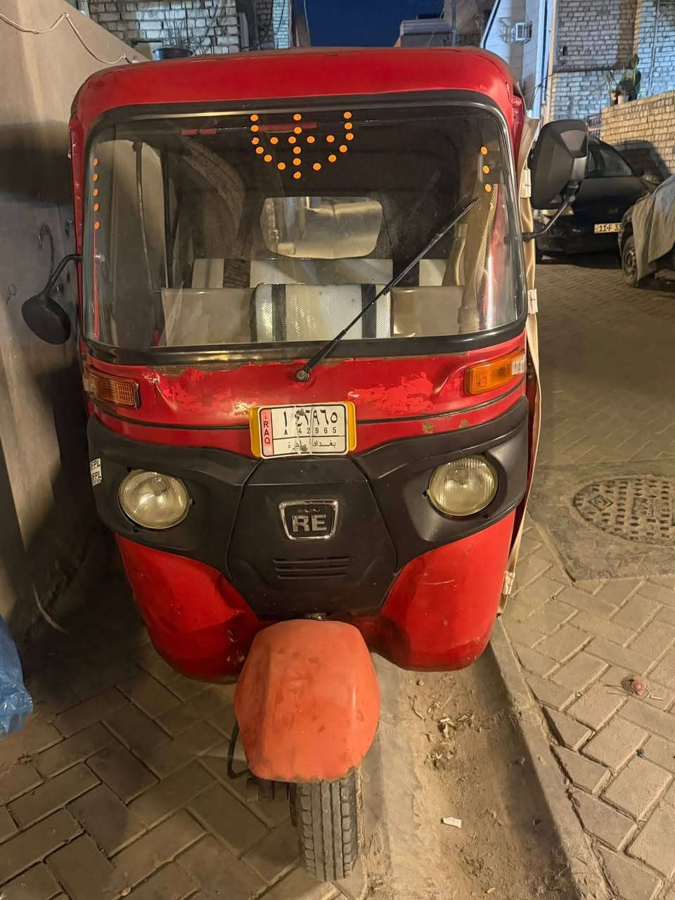 سلام عليكم تكتك 2017 نضيفه ما ناقصه اي شيء تكتك اوراق مو رقم  + مكينه لا تبخير ولا تنقيص مكاني بغداد المدينه الصدر قطاع 2 محتاج سايق بيها الاتصال
*********** سيمكرت 
او واتساب ***********
