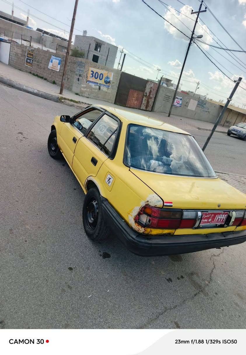 السلام عليكم سياره للبيع كورولا موديل 90 سنويه عاج الماني جير محرك شرط سياره بيها لايتات والعنبار مال البريك نغابه عليها150 فقط شرط وكاله تحويل السعر 20 وبيها مجال كير اوتوماتيك سياره كامله وجاهزه بطاقه بنزين موجوده وراعيها بكركوك***********
