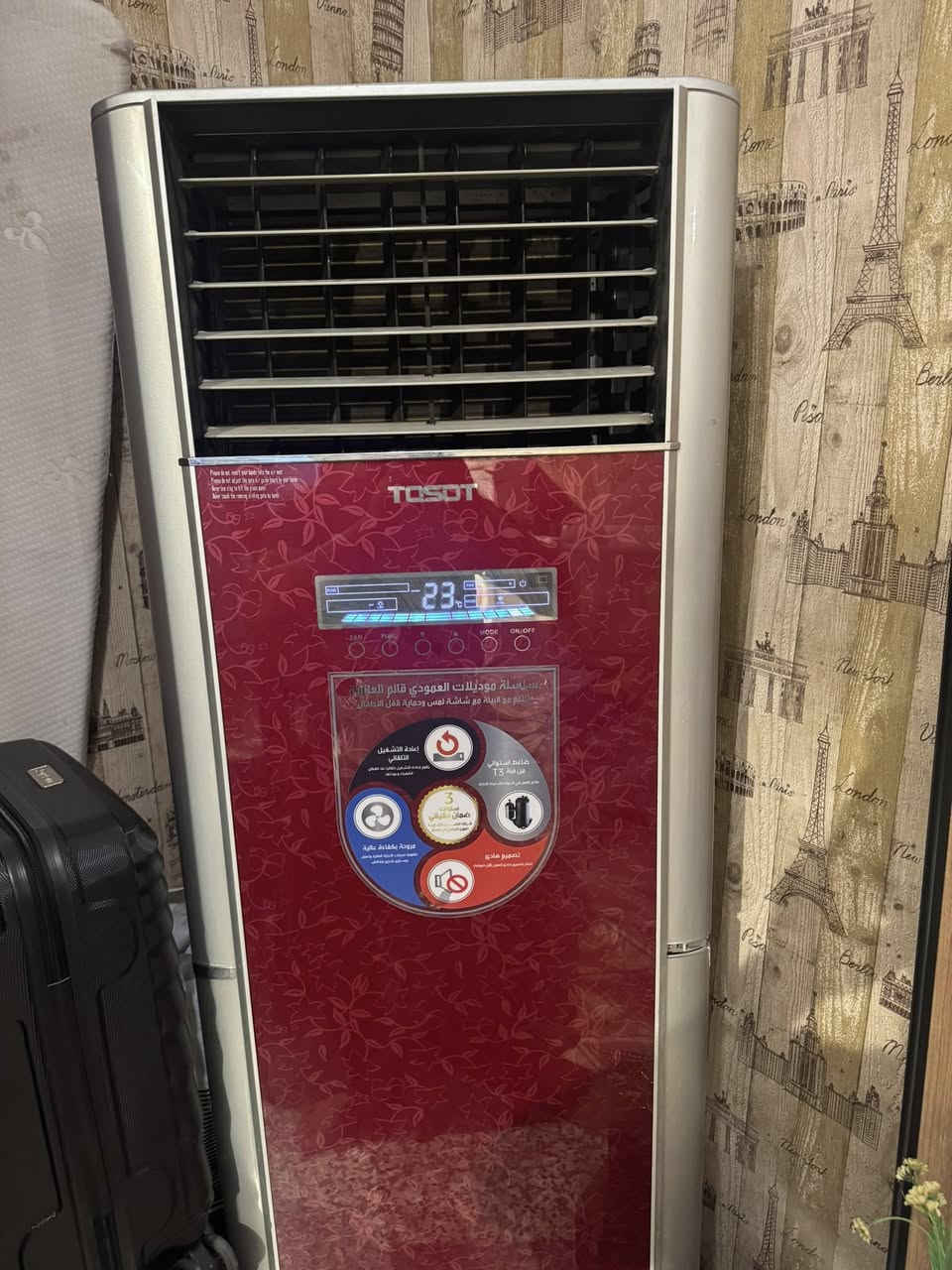 سبلت كنتوري 2 وربع توست موديل 2018 مشتغل فقط فقط 3 سنوات للبيع مكان بغداد الكريعات
الرقم ***********
