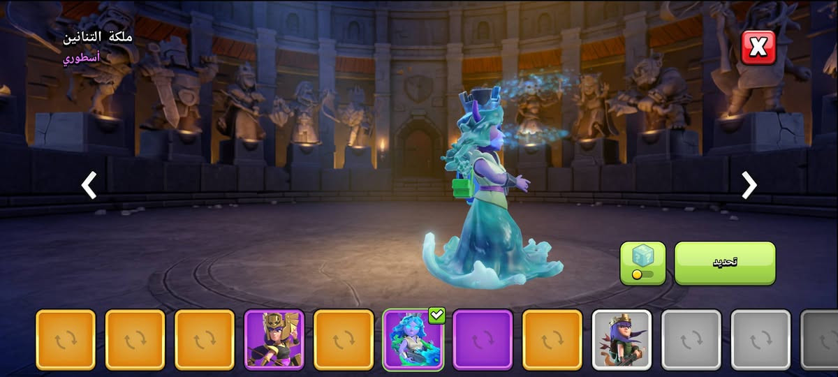 سلام عليكم حساب كلاش للبيع شبه ماكس ماضل شي و القريه اليلليه ماكس كلشي موضح بصور سكنات الملوك و القريه خير من الله الحساب مصروف عليه الله شاهدد

السعر 140 وبيها مجال بيع وجه لوجه فقط مكاني بغداد ابو غريب رقمي *********** وتساب
