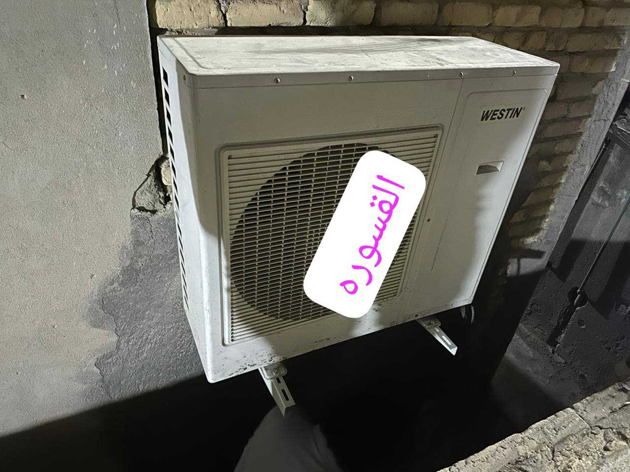 عندك سبلت عطلان لا تحتار 🤔اتصل 📞والصيانه داخل بيتك وانسب الاسعار 💸ولا تفكر بالتصليح 🛠️الممل 😔نصلكم أينما كنتم 🛵
💥نصب السبالت❄️
💥فتح وغسل 🚿شحن غازفرنسي 🔋جميع انواع السبالت بضمان  العمل و بأسعار مخفضة واتساب ***********_
***********
