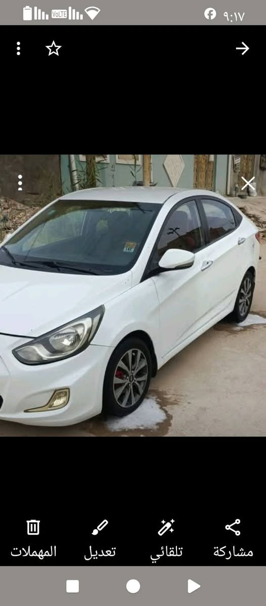 اكسنت 2013 خليجي رقم ذي قار تحويل سنويه 29 مكينه 1600 دوش قطرتين هزه جديده ورقم جديد مكينه وگير كفاله حداديه جديده تخم تاير جديد تبريد ثلج اشاره بالمرايه شاشه سياره جديده وجاهزه مكان السياره ذي قار ***********
