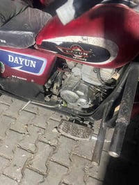 ستوته • اوراق كاملة • بغداد الاعظمية