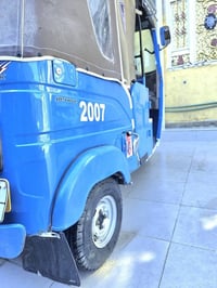 تكتك مديل 2022 شهر 10 تكتك ب اسمي احولك ثاني يوم  07833803713