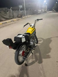 اوراق اصولي • شاصي ١٦ • تعمير ٢٥