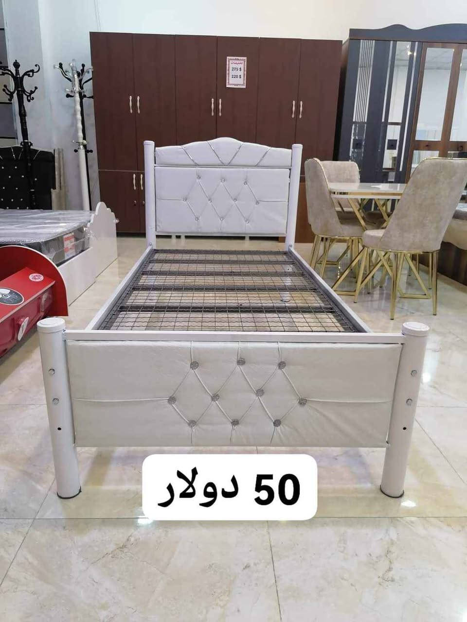 🏠✨أناقة، جودة، وأنسب الأسعار في معرض جودي! 
​تتوفر لدينا تشكيلة متنوعة من أسرة (نفر واحد) بألوان وأحجام مختلفة لتناسب جميع الأذواق، وبمواصفات عالمية:
✅ الأسعار: تبدأ من 60 ألف فقط! 💰
✅ الخامات: خشب تركي نخب أول + MDF متين.
✅ التصاميم: موديلات حديثة لعام 2026 (ملكي، كلاسيك، ومودرن).
​📍 العنوان: دهوك - مالطا
📞 للطلب والاستفسار: *********** دهوك, العراق

