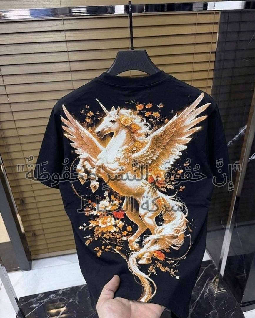 الفحص امام المندوب

ماستر اسود موشم هاڤ

درزن 114 الف 12 قطعة

قياس X / 3XL قالب ✅

اسعار مختلفة بالشلفان


**إذا كنت صاحب هذا الإعلان وتريد حذفه لأي سبب، رجاءا أرسل رسالة إلى الدعم الفني**