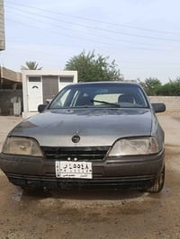 اوبل ستيشن • رقم الانبار • تواير جديدة