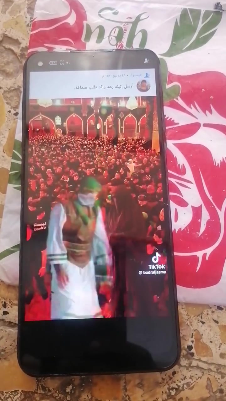جهازين البيع واحد ٤٥ وثاني 70انثيهن انفنكس أجهزة بيت الأول الأخضر كامرتة عاطلة بس جهاز منتاز بل شحن ونت وقوي ومتانة ذاكرتة مع الرام 64وثاني الأسود ١٢٨مبدل شاشة تفصيخ شرط ضمان لك يوم كامل بل جهاز سعرة 70مكاني نجف


**إذا كنت صاحب هذا الإعلان وتريد حذفه لأي سبب، رجاءا أرسل رسالة إلى الدعم الفني**