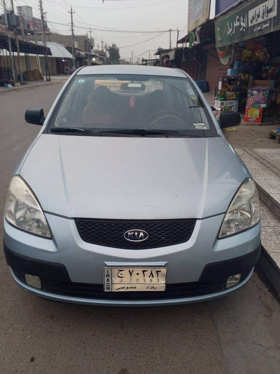 سلام عليكم
للبيع كيا ريو خليجي موديل 2008
السياره مكفوله من الضربه والصبغ حتى الدعاميات
بيه جراد بالقماره
رقم بغداد بسمي
عداد المسافه ١٣٥ الف
تبريد تدفئه شغال
السعرررر 85 وبيه مجال قليل
مكاني الدوره
***********
