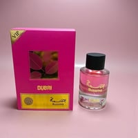 عطر بصمة • شوكولاته • إماراتي