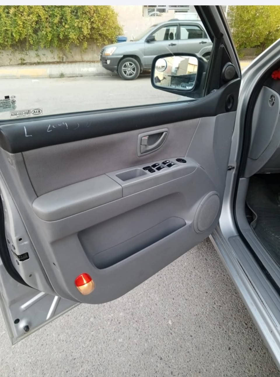 السلام عليكم ورحمة الله وبركاته
سورنتو 2007 أمريكي
ضرر جاملغ الخلفي سيارة نظيفة استخدام شخصي
رقم بغداد بسمي مشروع  وطني دولي
سيارة خير من الله كاملة ع ايدي
٦ سلندر كير مكينة  كفالة
تدفئة تبريد كهربائيات كاملة
منظومة البانزين مدامة
بيها منضومة غاز
صدر امامي خلفي نظيف
تخم تاير جديد
سنوية ما صاقطة
داخل جديدة ومرتبة
مكاني ديالى بلدروز
***********
السعر ١٠٠
