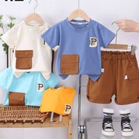 ملابس أطفال • رابط تيليجرام