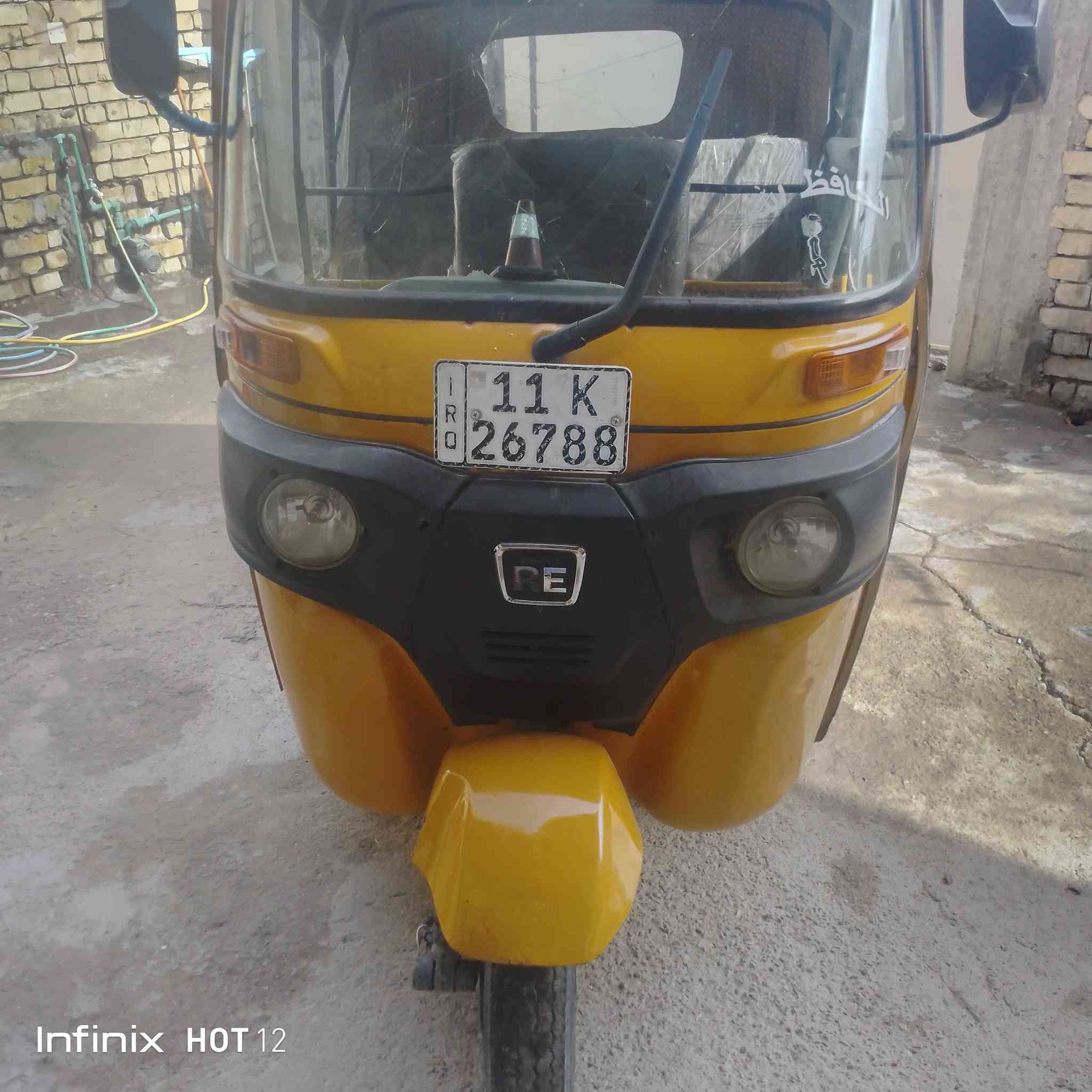 السلام عليكم تكتك للبيع موديل 21 شهر 6 تكتك جاهزه بيهه صبق برباع مكان بغداد المعامل  العماري السعر 7وميه وبيهه مجال تحويل شرط ***********
