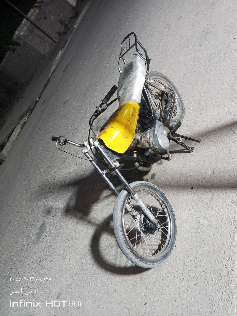 سلام عليكم اربعه كير مديل 20بليته ورقم شاصي موجودات كلك مكفوله....ولفات وبستم جدد ارشه احمد شهاب..... دراجة خير من الله بيع أو مراوس سعر 250وبيها مجال المكان كربلاء العطيشي الحسينيه الرقم ***********
