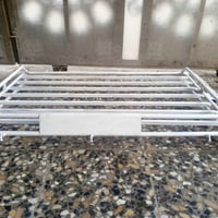 كيا • قمرة • ربع