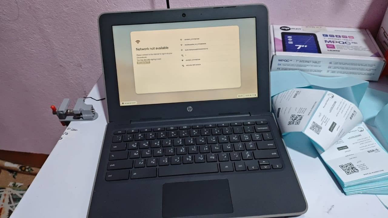 اخوان تصفيه تعزيلة
توصيل 5 لكل العراق


**إذا كنت صاحب هذا الإعلان وتريد حذفه لأي سبب، رجاءا أرسل رسالة إلى الدعم الفني**