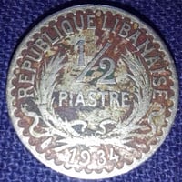 للمهتم • خاص