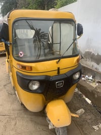 تكتك ٢٠٢١ • بدون أوراق • ديالى بعقوبه