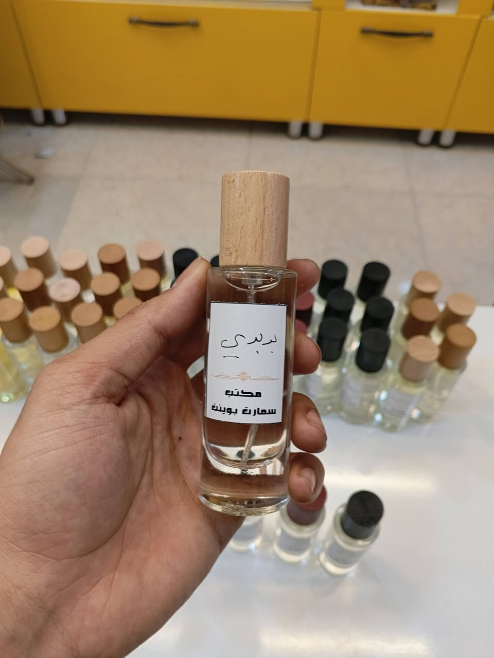 سوينالكم تشكيله من اطيب العطور المشهوره بسعر 4000 دينار🔥
حجم العطر 30 مل ✨

بربري هير 
بروز احمر
سكاندل الفضيحه
يارا لطافه
L3
بكرات روج
انا الابيض
سوفاج

متوفر توصيل داخل النعمانيه وباقي المحافضات 🔥
مكتب سمارت بوينت احمد العزي 
العنوان / المربع الذهبي مقابيل دار الحاج رضا الحسون


**إذا كنت صاحب هذا الإعلان وتريد حذفه لأي سبب، رجاءا أرسل رسالة إلى الدعم الفني**