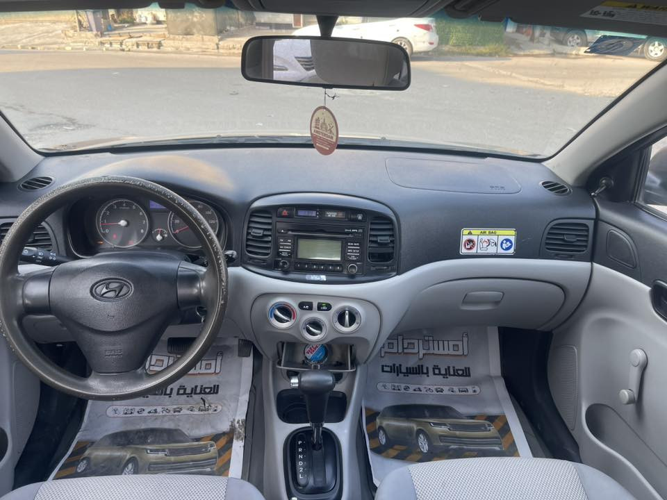 سلام عليكم للبيع اكسنت 2011 بيه صبغ جاملغ خلفي جنطه بدون دواخل ماشيه 119 الف حقيقي مكينه 1600 سياره جاهزه بدون اي نقص سعر 85  سياره بغداد رقمي ***********
