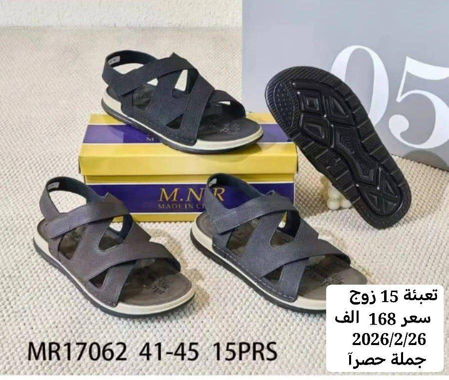 زبائنه الكرام
جمله فقط✨لايوجد مفرد
جمله فقط✨لايوجد مفرد

للحجز والاستفسار  

توفرت لدينا بضاعة جديدة وباسعار مناسبة ⭐️

تشكيلة من الموديلات الرجالي، النسائي، الشبابي،البناتي،الولادي،الاطفال والبيبي المميزة⭐️

التفاصيل الكاملة بالاسفل داخل الصور ⭐️

موديلات إضافية داخل قناة التلكرام /الواتساب⭐️

🔥🔥صيني  ايراني تركي🔥🔥

⛔️ (✪‿✪) البيع بالجملة فقط (✪‿✪) ⛔️

⛔️ (✪‿✪) البيع درازن/ كراتين فقط (✪‿✪)  

📲تواصل مع
مجمع الفرسان بيت الحذاء الفاخر 

https://t.me/fursanalyaqut

⛔️⛔️⛔️⛔️⛔️⛔️⛔️⛔️⛔️

https://t.me/AKiraq10

🛍️ مجمع الفرسان بيت الحذاءالفاخر – وجهتك الأولى لتجارة ناجحة
#بيع_جملة #سليبرات_رجالية #احذية_جملة #مجمع_الفرسان #تجارة_مربحة #شغل_تجار


**إذا كنت صاحب هذا الإعلان وتريد حذفه لأي سبب، رجاءا أرسل رسالة إلى الدعم الفني**