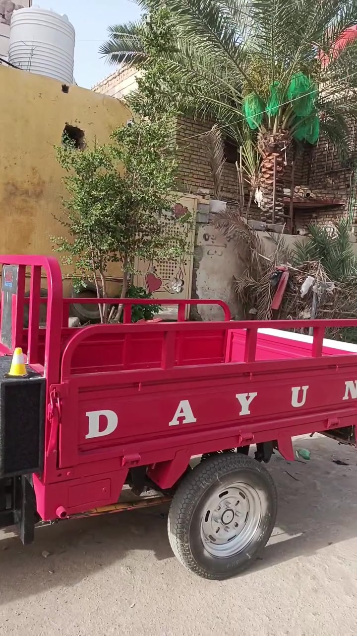 البيع مليونين ونص مديل عشرين كامله مكمله


**إذا كنت صاحب هذا الإعلان وتريد حذفه لأي سبب، رجاءا أرسل رسالة إلى الدعم الفني**