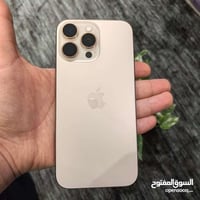 جهاز ايفون 16 برو ماكس مكفول  من كلشي من الشخط والخدش والتصليح بعدة دا...