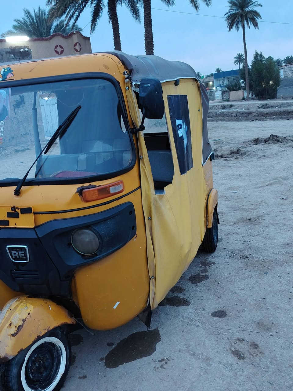 السلام عليكم
تكتك موديل عشرين أوراق للبيع الشراي يتفضل خاص


**إذا كنت صاحب هذا الإعلان وتريد حذفه لأي سبب، رجاءا أرسل رسالة إلى الدعم الفني**