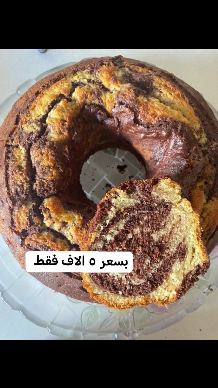 حبايب دفع مباشر يكون ع ماستر توصيل ٣ الاف مركز الديوانية


**إذا كنت صاحب هذا الإعلان وتريد حذفه لأي سبب، رجاءا أرسل رسالة إلى الدعم الفني**